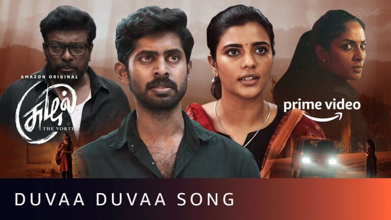 Suzhal promo song - duva duva