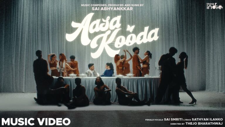 Aasa kooda